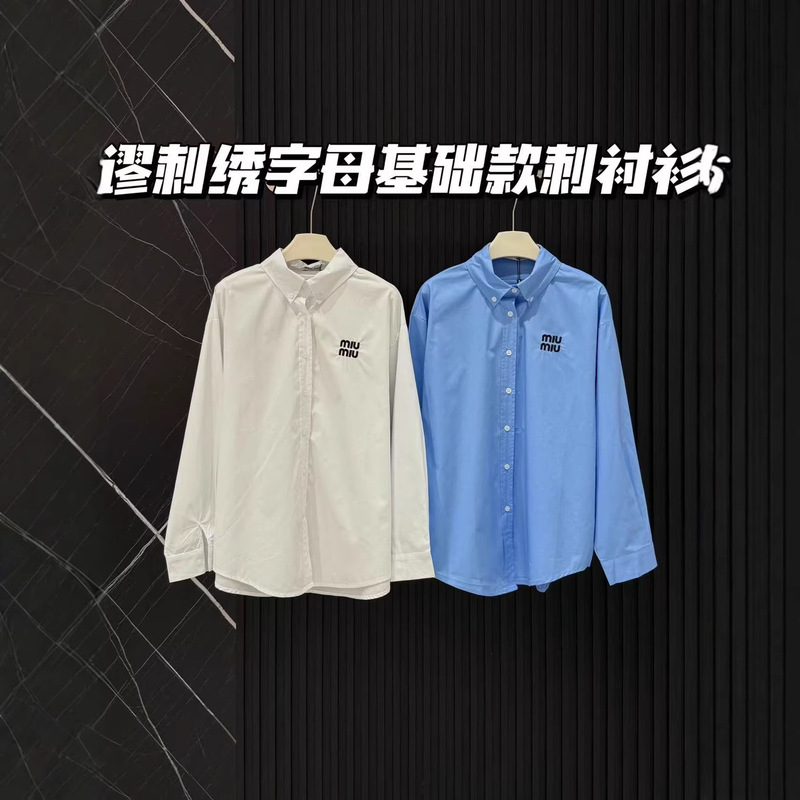 Miu High-End Version American High Street Fashion Lettered Long-Sleeve Shirt, New Spring Style, Loose Fit, Versatile, Casual Classic Miu High-End Version American High Street Fashion Lettered Long-Sleeve Shirt, New Spring Style, Loose Fit, Versatile, Casual Classic