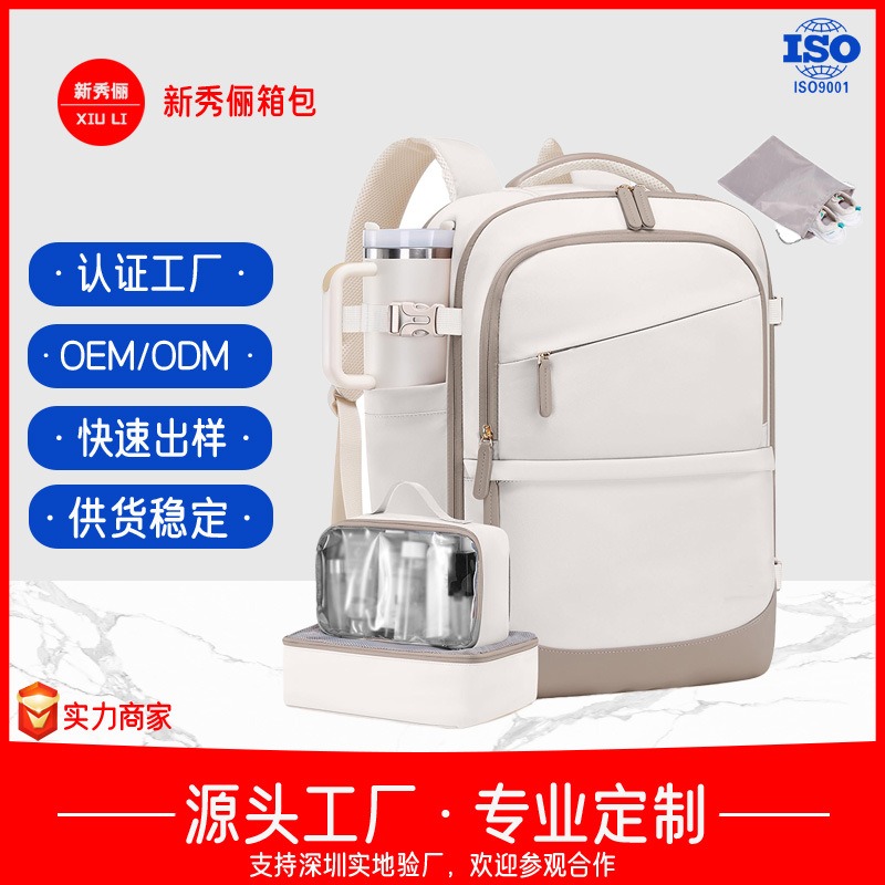 Waterproof universal capacious backpack