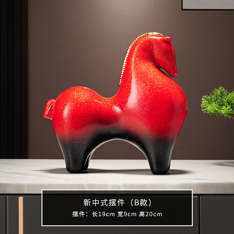 新しい中国風の富と馬の装飾品、リビングルーム、玄関、オフィス、ライトラグジュアリー、ハイエンドの装飾、新しい家の引っ越しギフト|undefined