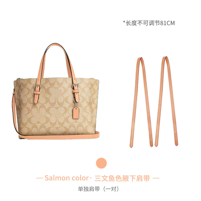 Fábrica directa para mollie25 bolsas de hombro coch jasmine accesorios de reemplazo de bolsas