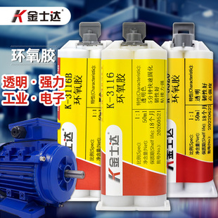��ʿ�_K-3116/3320AB�zˮ�h����֬�����Y���z�������ٸߏ��p�M��