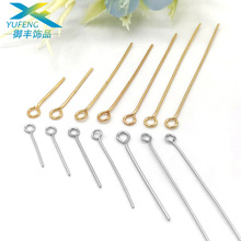 ����0.5-0.6�����P�9��ᘽ�ɫ����� ���diy����Ʒ�������l