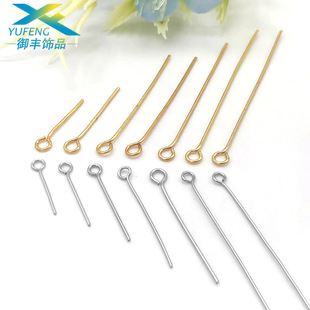 ����0.5-0.6�����P�9��ᘽ�ɫ����� ���diy����Ʒ�������l