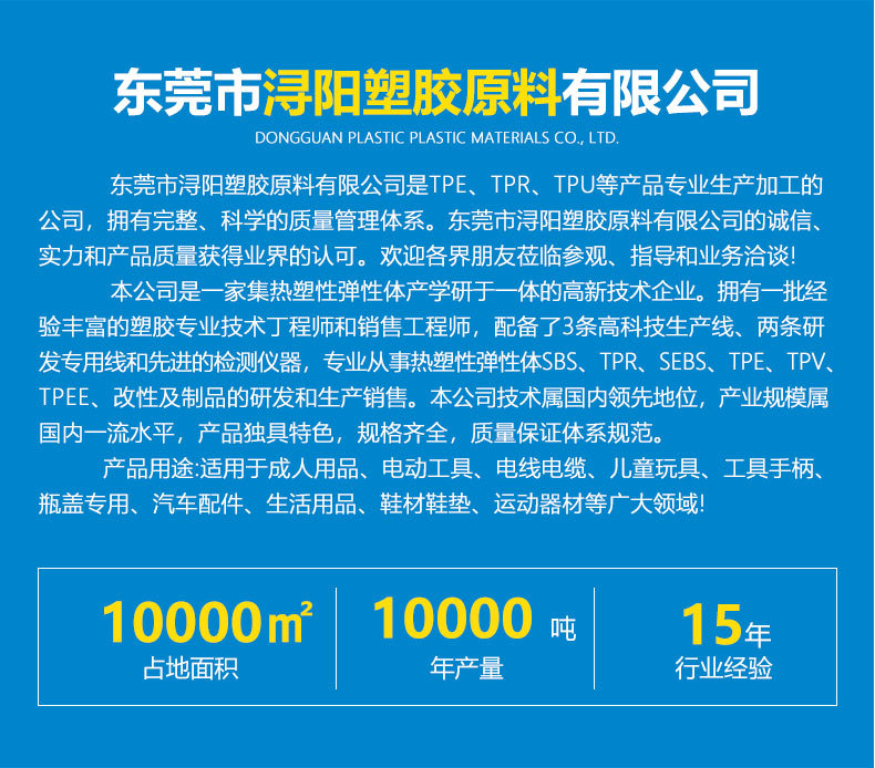 O1CN01q82j771LB7ridmhVx_!!2624471260-0-cib.jpg?__r__=1693787771248