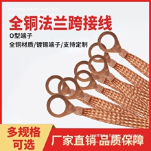 ���m���o��~�������B�ӿ���B�Ӿ��o늿�Ӿ��~���ӵؾ����m��a