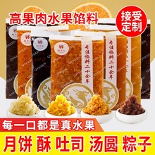 ������ˮ���W�P�沤�}��֦Ě���۽۲�ݮ����W�ϸ��c���A����決