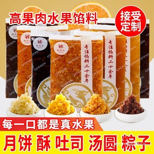 ������ˮ���W�P�沤�}��֦Ě���۽۲�ݮ����W�ϸ��c���A����決