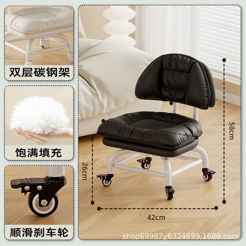 Rueda universal alta pequeña silla silenciosa silla de respaldo polea banco bajo con artefacto de bebé banco de belleza para cambiar zapatos para el hogar