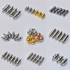 High-end pearl necklace and bracelet magnet clasp cylindrical 8-shaped magnet clasp DIY jewelry accessory direct sale