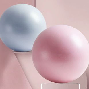 Thickened Yoga Ball, Yoga Ball, Pilates Ball, Children's Slap Ball, Hip Ball, Thickened Explosion-Proof Adult Fitness Ball