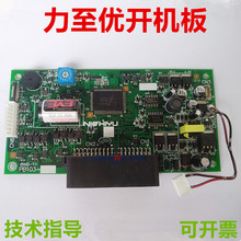 NICHIYU 1.5-2�������� PB103늄Ӳ�܇�����_�C�·�����������