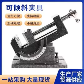 平口钳;其他钳类工具;台虎钳