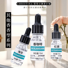 ޹㾫ԭdiy{ˮϞTaҺ־