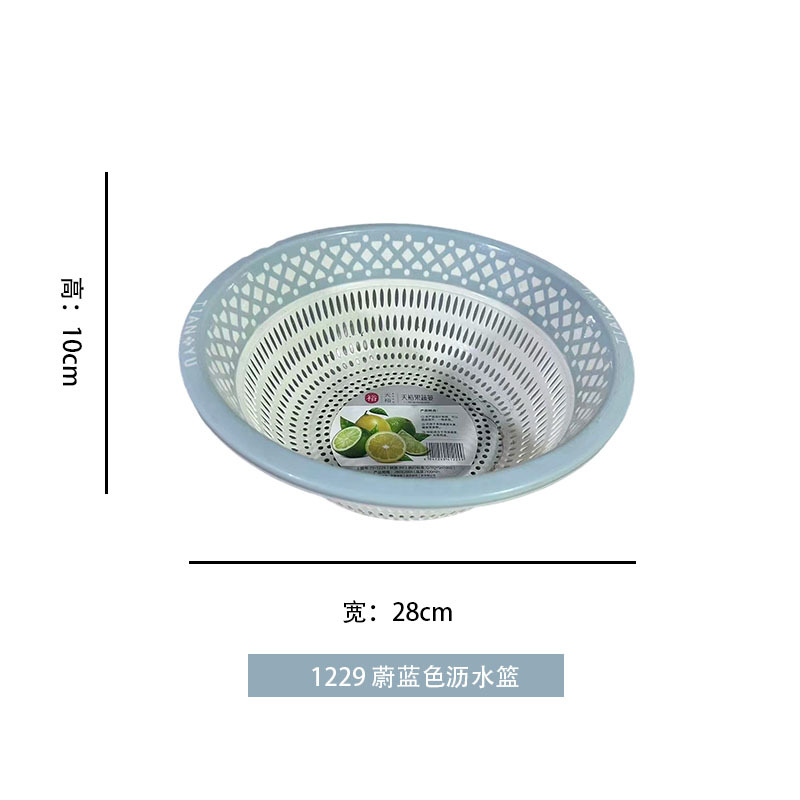 1229 코발트 블루