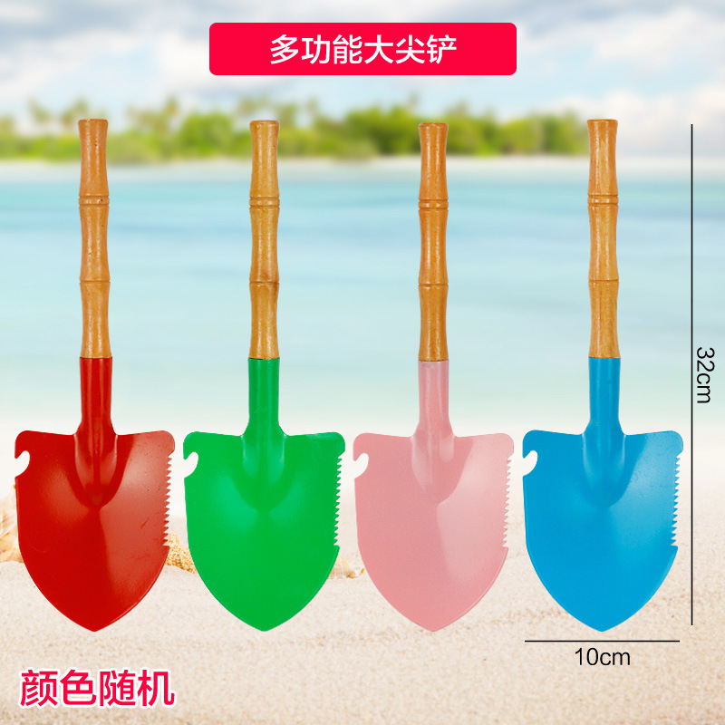 沙滩小铁铲子桶挖沙子玩具套装玩沙工具儿童渔网赶海边种花园批发|undefined