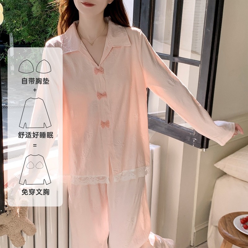 带胸垫睡衣女春秋款可爱蝴蝶结蕾丝边长袖长裤秋冬季可外穿家居服|undefined