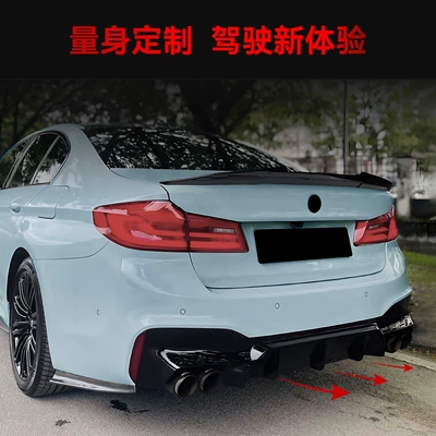 2018-2023 Bmw 5 Series G30: Spoiler