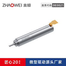 ���D�ٟoˢ���ı�늙C ΢��ֱ����Ť�� �o�˙C��ģ��C�����R�_