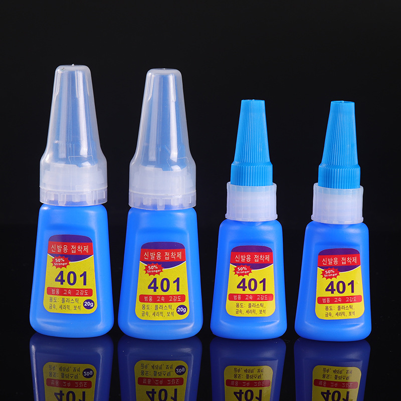 Metal instant glue strong transparent low albino Korean glue toy glue shoe repair Korean version 401 glue