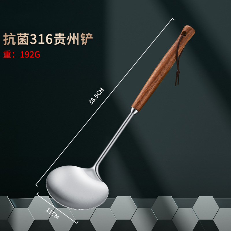 316 버섯 삽