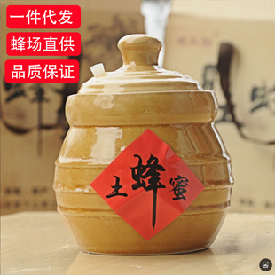 ������600g�r�ҷ���Ԯa��Ȼ���켃�Y��ԭ�۰ٻ����մɹ��b���l