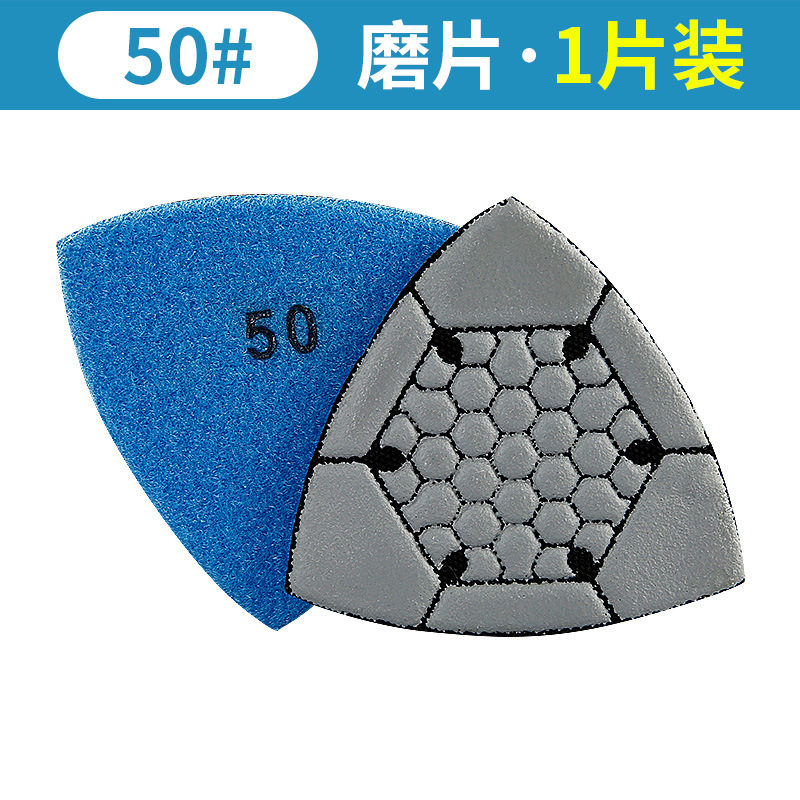 Diamante pieza de molienda en seco triángulo mármol piedra de cuarzo granito pulido y pulido universal tesoro piedra pieza de pulido en seco