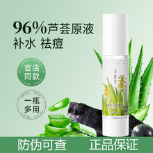 ���Cӛ�J�C�z����ޏ;���ԭ�z�aˮ������˪������ӡ���o���t�澏