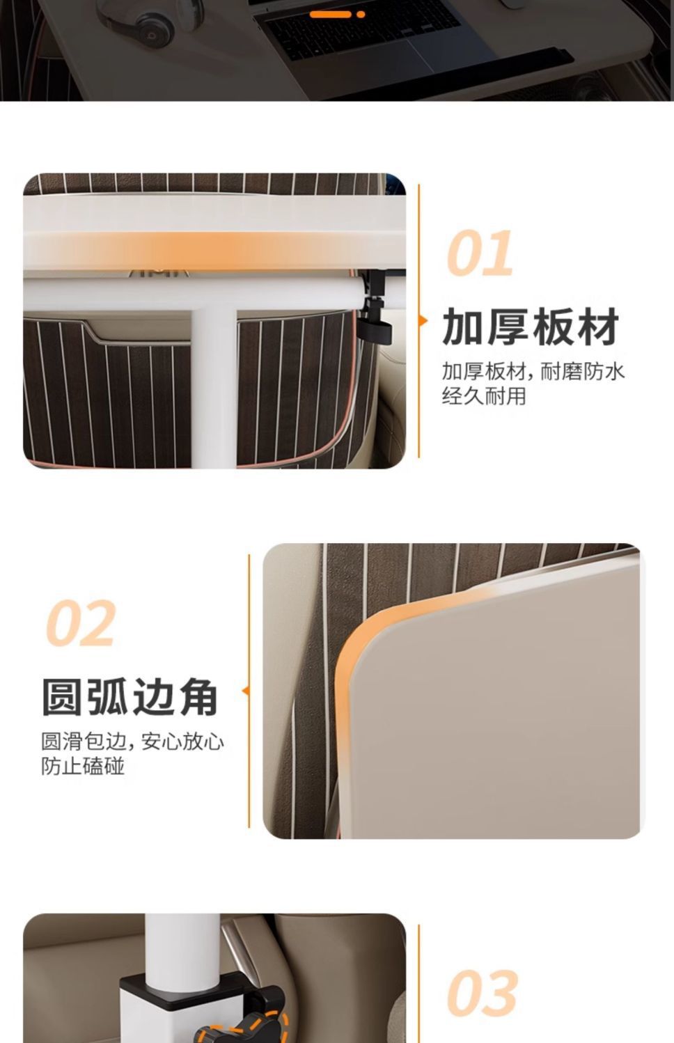 Car-Mounted Folding Table, Adjustable Height Office Desk, Portable Table, Floor-Standing Storage Rack, Multifunctional Car Interior Accessories, Universal Model