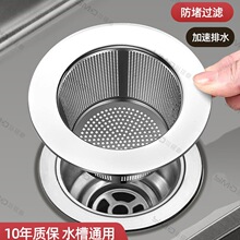 �N��ˮ���^�V�Wϴ���費�P���ˮ�����������V�Wˮ��ϴ����^�V��