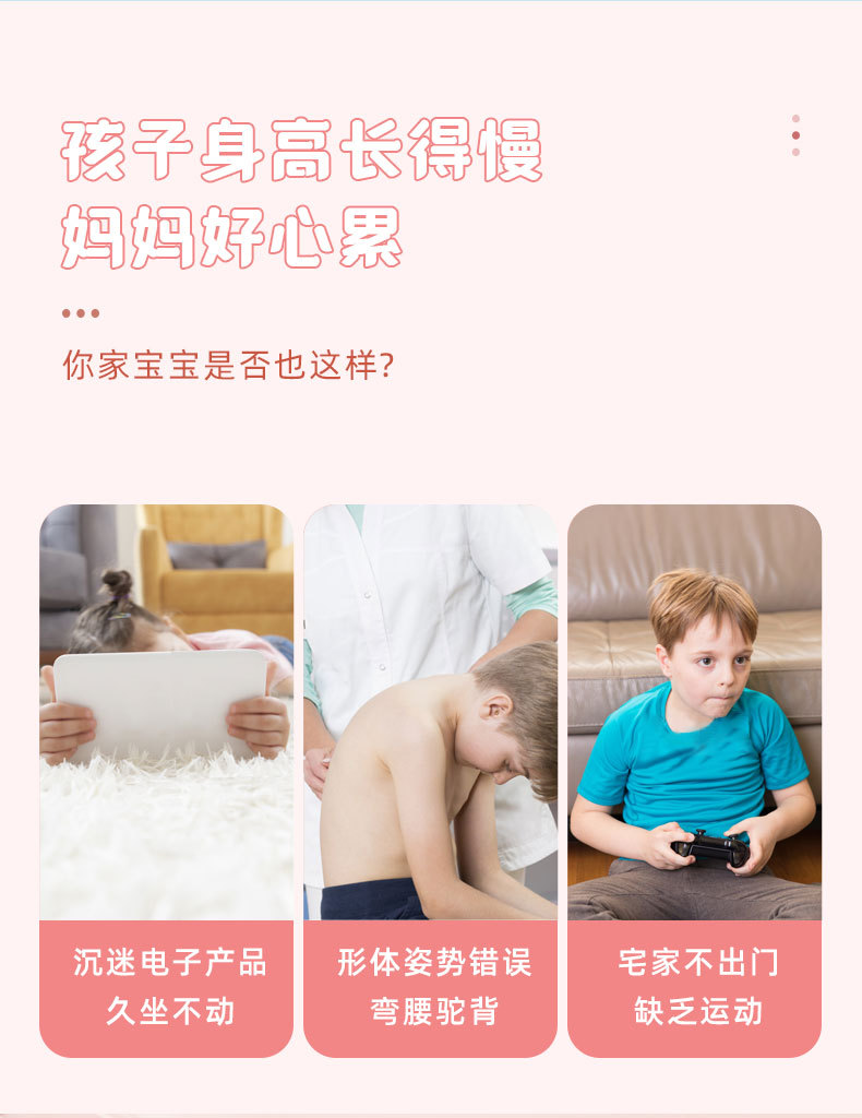 水源宝宝拍详情_04