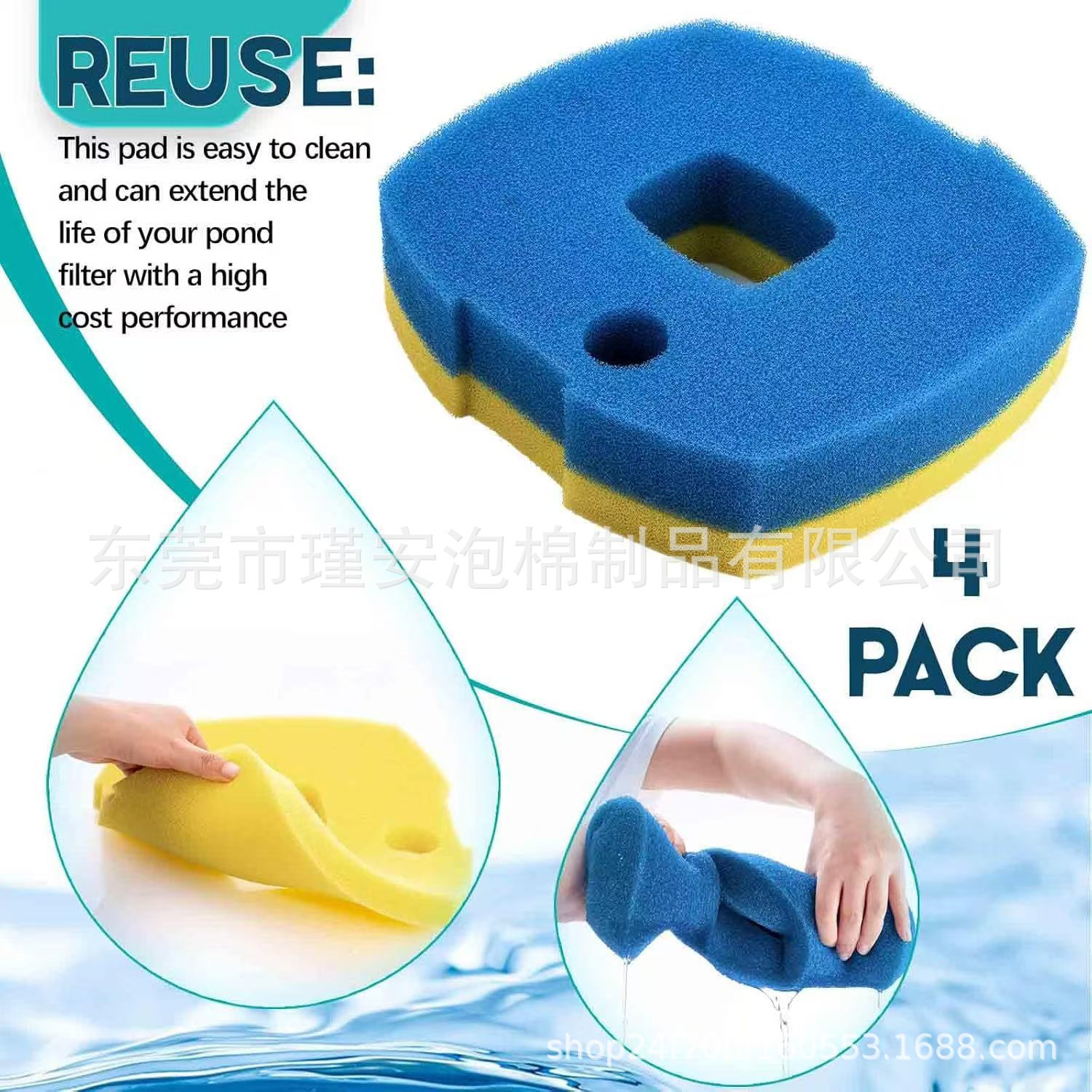 瑾安批发 喷泉泵过滤棉 CUF/CHP生化棉潜水过滤泵 原装替换棉