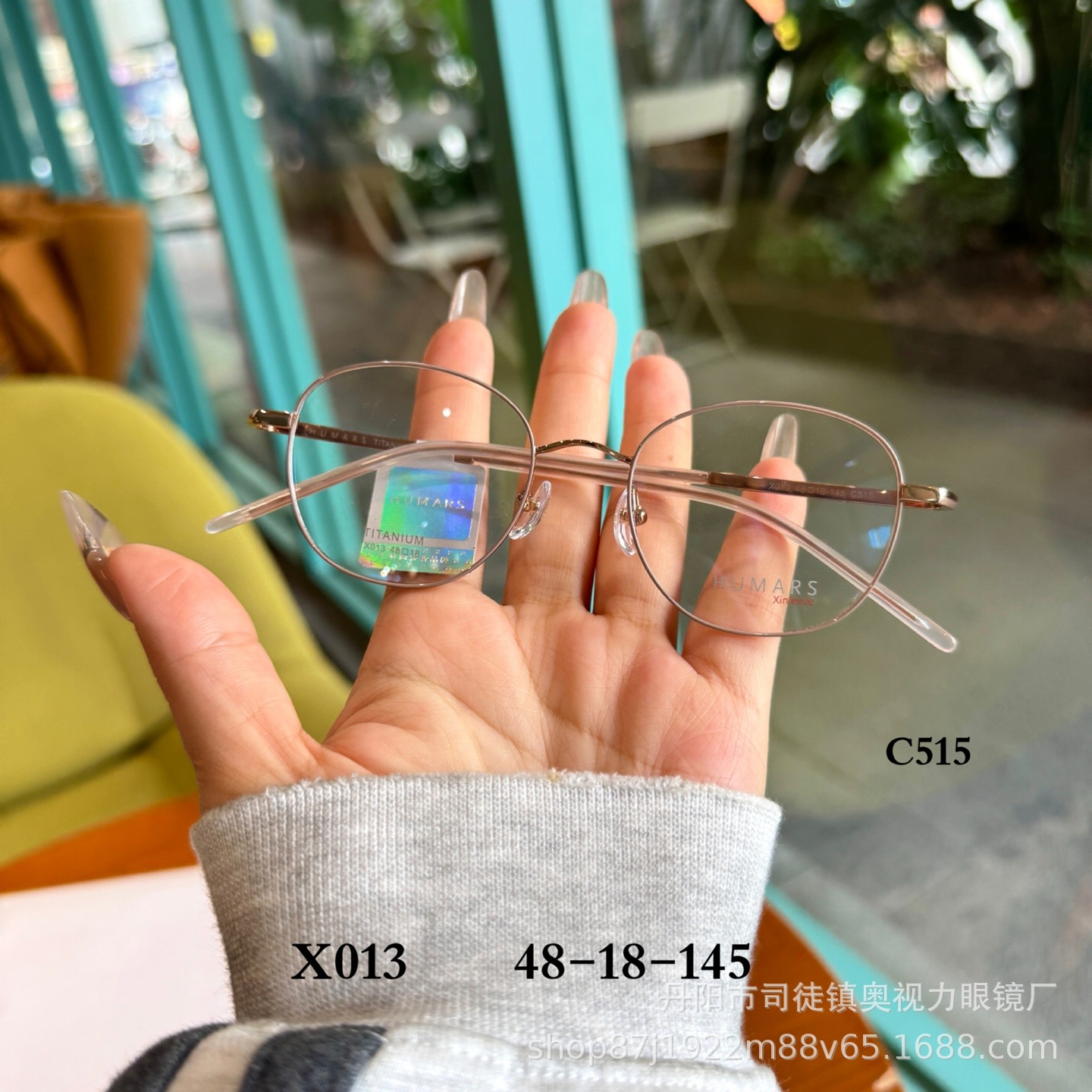 新しいファッショントレンドユニセックス多面楕円形βチタンフレームx 432.9cm インチ 48 小さなフレームメガネフレーム