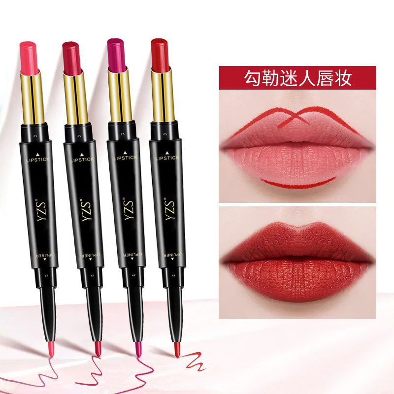 YZS網紅雙頭口紅唇線筆 防水持久不脫色不沾杯顯白唇線筆彩妝
