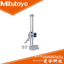 �ձ����S �߾����p�������߶ȿ���192-130 �y������0-300