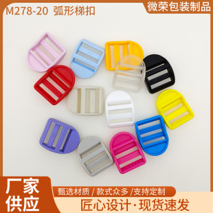 �A20mm��ɫ�����ݿ�Ŀ�ֿ������ęn�۵�ɽ���{�����p�米����