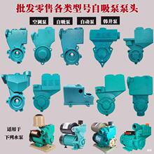 125w370w550w750w�����ÿյ��ñ�ͷ������ˮ���������������ˮ��