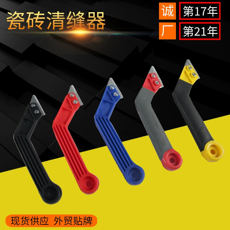 Карбид вольфрама Амазонки задавил плиточный уплотнитель красоты резца плитки уплотнителя ИГ8