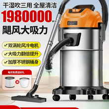 吸尘器家用大吸力车用大功率保洁地毯装修美缝专用吸尘机