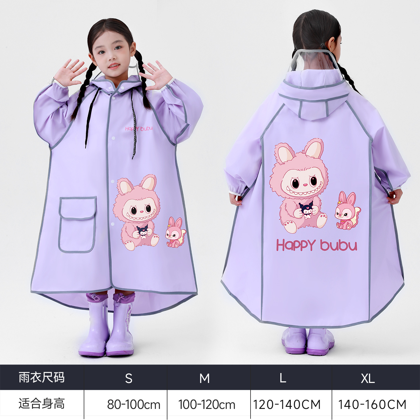 Capa de lluvia para niños larga con mochila escolar especial impermeable al aire libre seca rápida chaqueta de lluvia ligera para niños y niñas