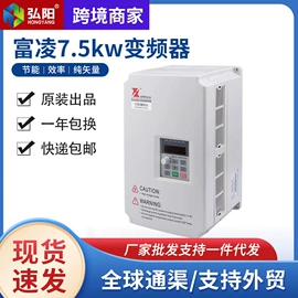 木工机械;机床主轴;伺服驱动器