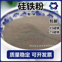 ����65#���F ���F�� ���F�K ���ٹ��F FeSi65 ���F�Ͻ��ĩ �S��