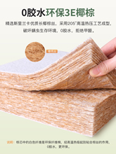 ?��ȻҬ�ؙ����|ƫӲ�|�Ӽ��������҃�ͯ�o���������z10cm��20��