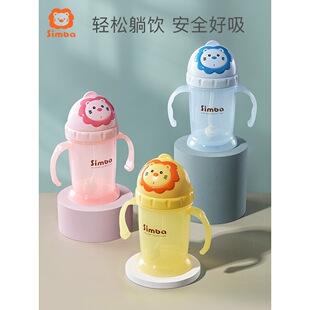 �����W� ��ͯˮ�����ܱ��냺��©ˮ�����ֱ���ˮ��