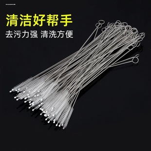Straw Brush Teapot Tea Set Pacifier Cleaning Brush Small Gap Baby Bottle Set Slender Small Brush for Washing Straws