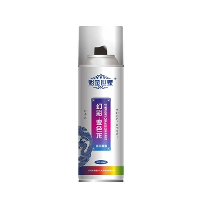 Avtomobil boyası | Motorcycle Bicycle Spray Paint