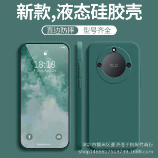 �m�Øsҫ100�֙C��x50�¿�90Һ�B���zmagic6��ˤplay8t���s7Ů4��