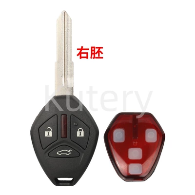 Car Keys, Mitsubishi 2-key, 3-key, 4-key - oucg8d-620m-a-3138mhz-3-key-right-embryo