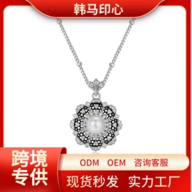 项链;耳钉;宝石项饰