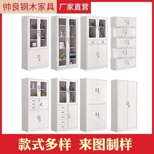 �ļ����FƤ���n�����Y�ϙ��{�C��������σ�������l�n����
