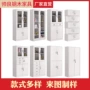 抽屉凭证柜